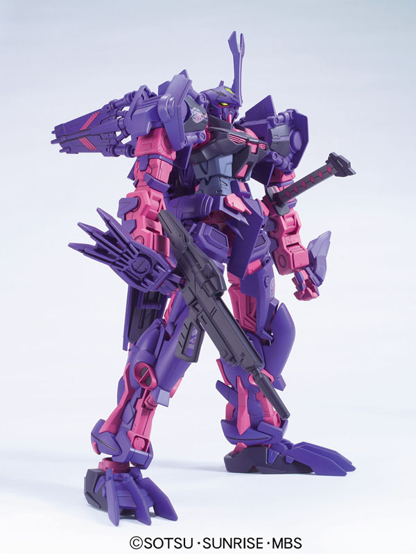 HG 1/100 #24 VS Astray - Gundam Astray Mirage Frame Second | 4543112614186
