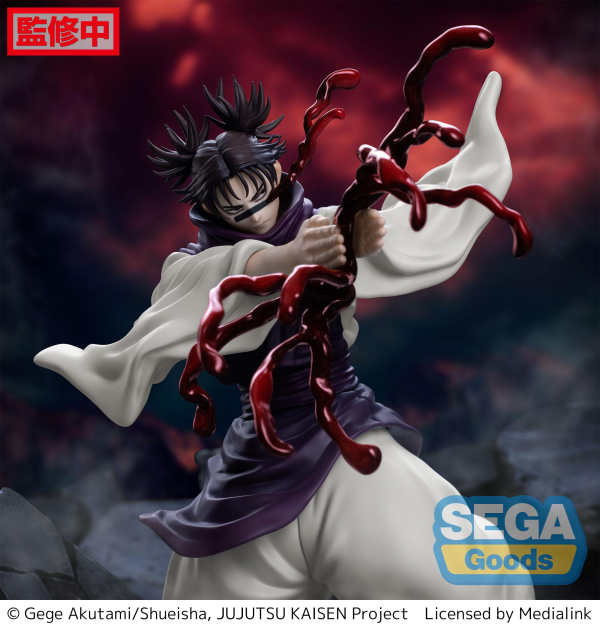 SEGA Luminasta "Jujutsu Kaisen Shibuya Incident" "Choso" | 4580779541868