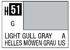 GSI Creos AQUEOUS HOBBY COLOR - H51 GLOSS LIGHT GULL GRAY (US NAVY AIRCRAFT)(4973028719277) | 4973028719277