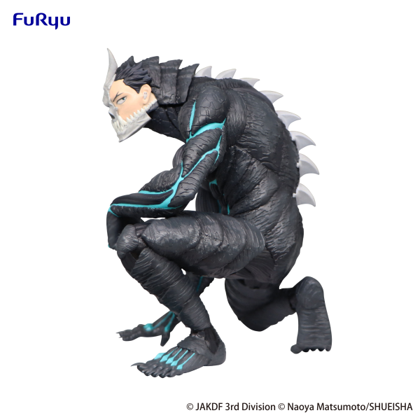 Kaiju No. 8　Noodle Stopper Figure -Kaiju No. 8- | 4582782362218