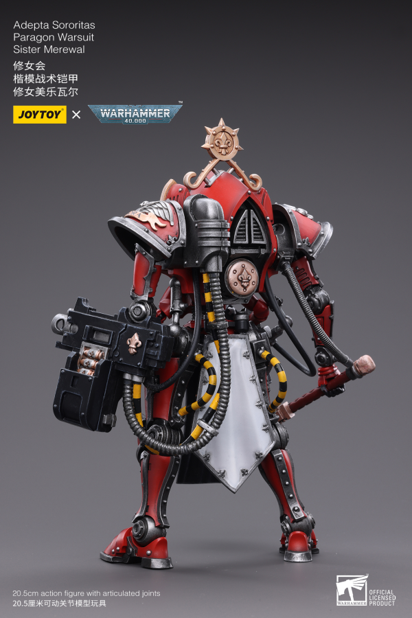 Joy Toy Adepta Sororitas Paragon Warsuit Sister Merewal(6973130374508)(6973130374508)