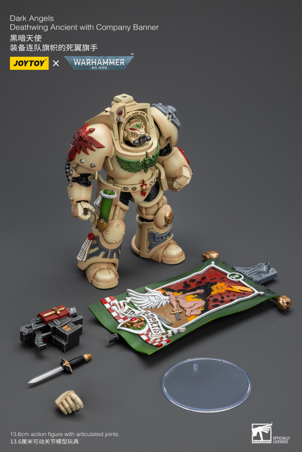 Joy Toy Dark Angels Deathwing Ancient with Company Banner(6973130379176)(6973130379176)