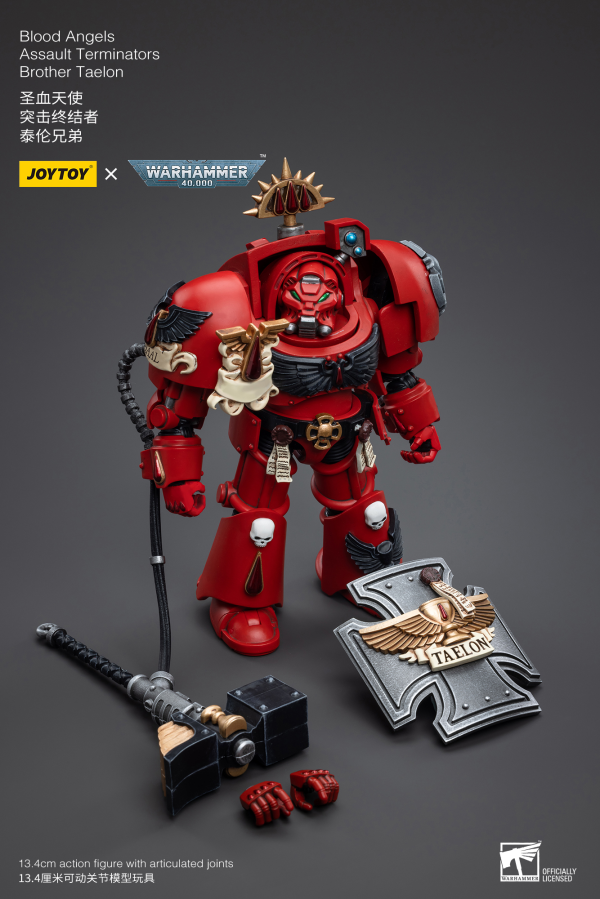 Joy Toy Blood Angels Assault Terminators Brother Taelon(6973130375550)(6973130375550)