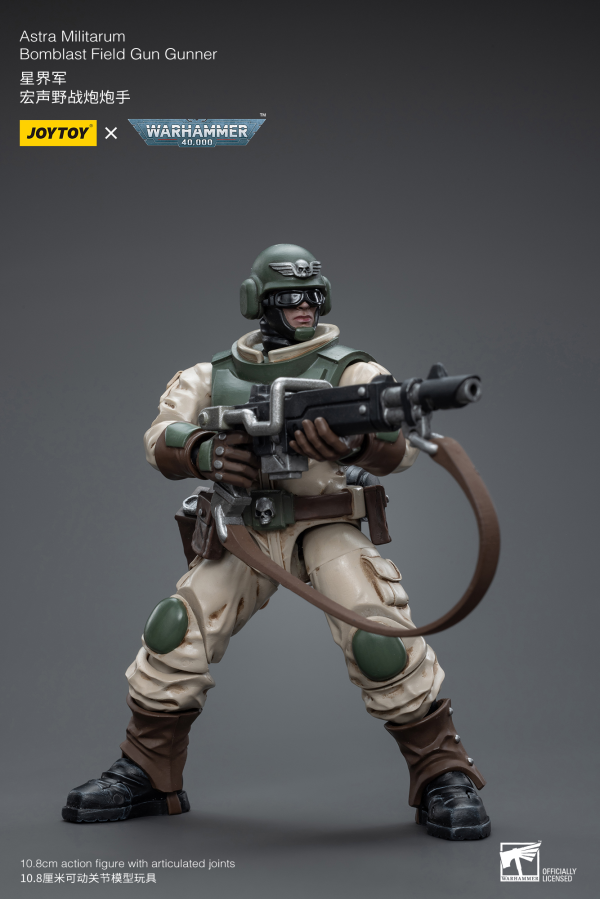 Joy Toy Astra Militarum Ordnance Team with Bombast Field Gun(6973130378858)(6973130378858)