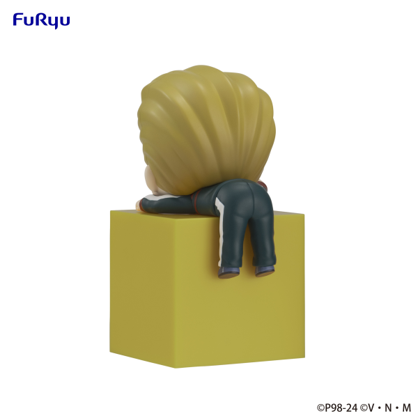 HUNTER×HUNTER　Hikkake Figure -Phinks- | 4582782363253