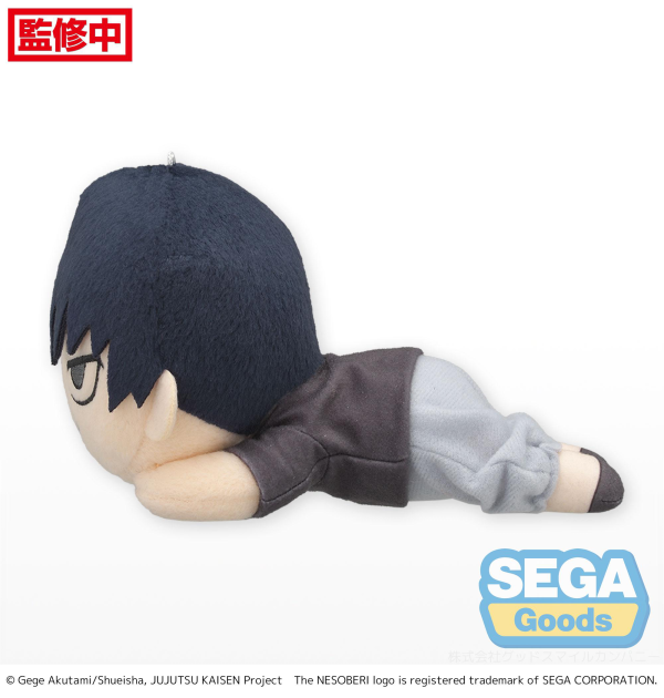 SEGA NESOBERI (Lay-Down) "Jujutsu Kaisen" Plush "Toji Fushiguro" Kaigyoku/Gyokusetsu (S) | 4580779528753