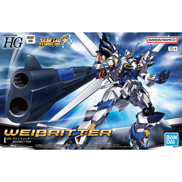 BANDAI HOBBY HG WEIßRITTER