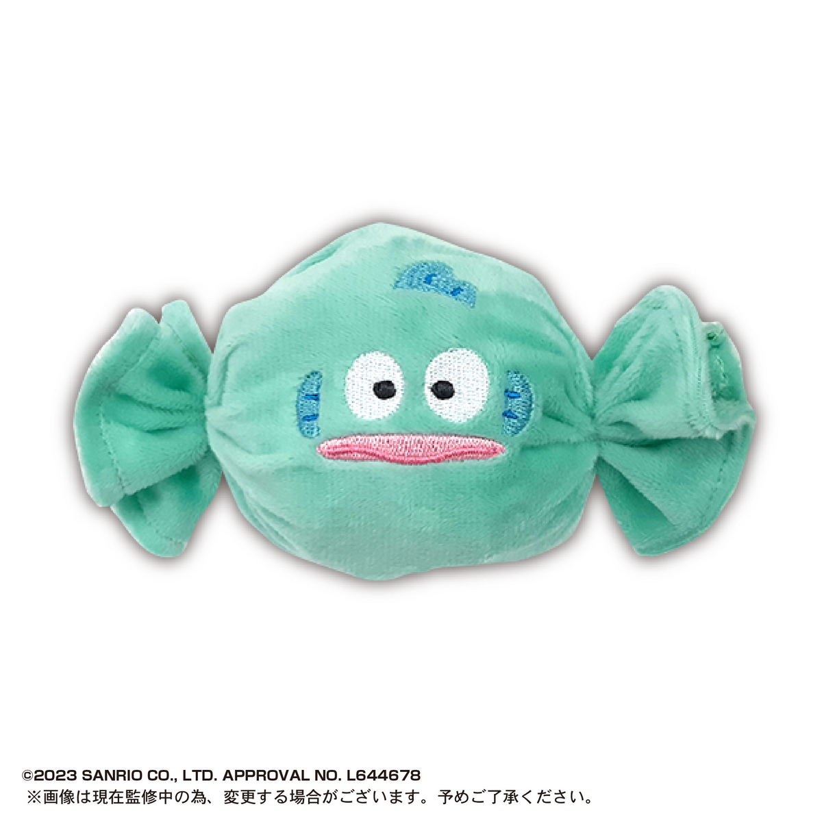 SANRIO CHARACTERS Fuwa Fuwa Candy Pouch (Box of 12)