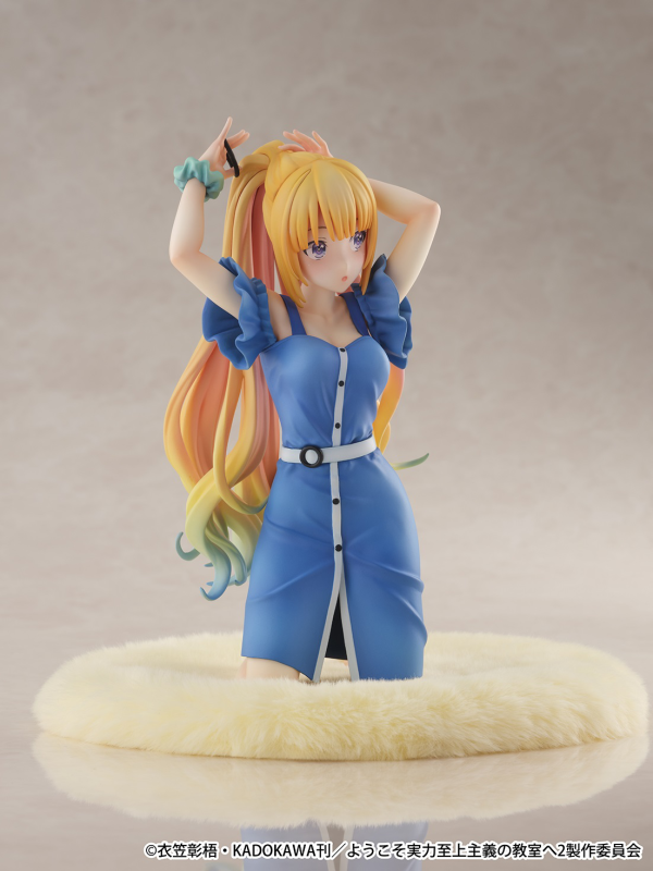 eStream Kei Karuizawa 1/6 scale figure | 4580769941616