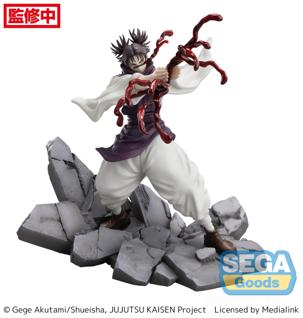 SEGA Luminasta "Jujutsu Kaisen Shibuya Incident" "Choso" | 4580779541868