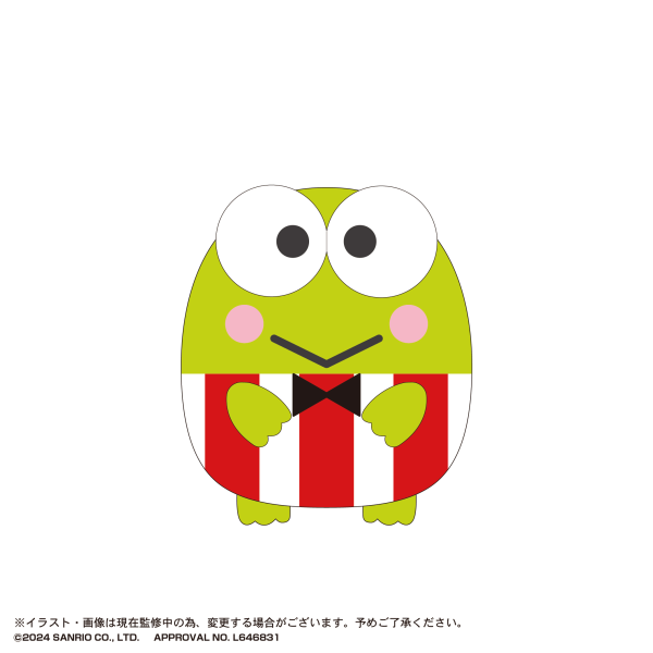 Piapro.net MAX SANRIO CHARACTERS TENORNZU COLLECTION | 4580683619837