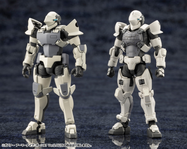 KOTOBUKIYA GOVERNOR ARMOR TYPE: PAWN A1 Ver.2.0