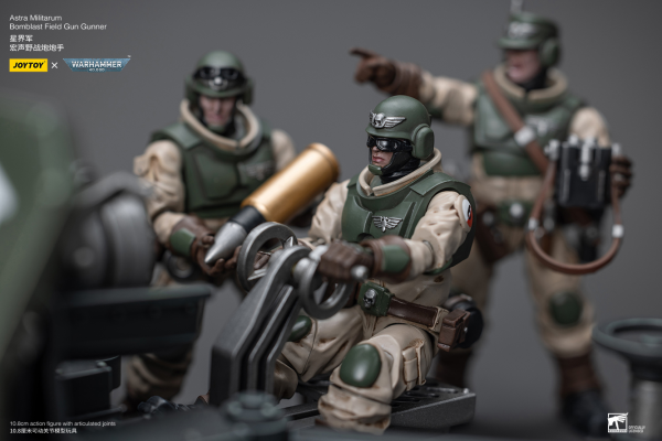 Joy Toy Astra Militarum Ordnance Team with Bombast Field Gun(6973130378858)(6973130378858)
