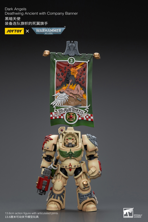 Joy Toy Dark Angels Deathwing Ancient with Company Banner(6973130379176)(6973130379176)
