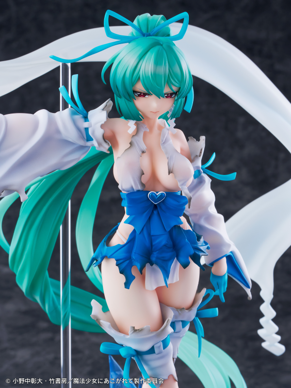 WING Gushing over Magical Girls　"Magia Azur: The Frost Priestess – 1/7 Scale Pre-Painted Figure Dx ver. | 4562177700757