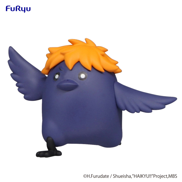 HAIKYU Noodle Stopper Figure Petit 1 -Hina Crow- | 4580736403864