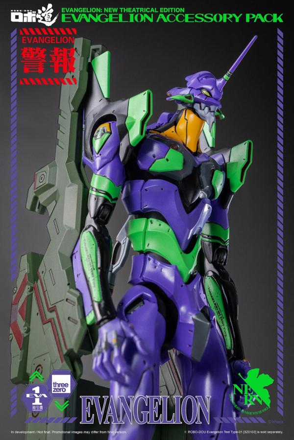Three Zero ROBO-DOU Evangelion Accessory Pack | 4897056205147
