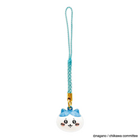 Bell Hachiware | 4979274954646