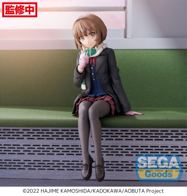 SEGA "Rascal Does Not Dream of a Sister Venturing Out" PM Perching Figure "Kaede Azusagawa" | 4580779536277
