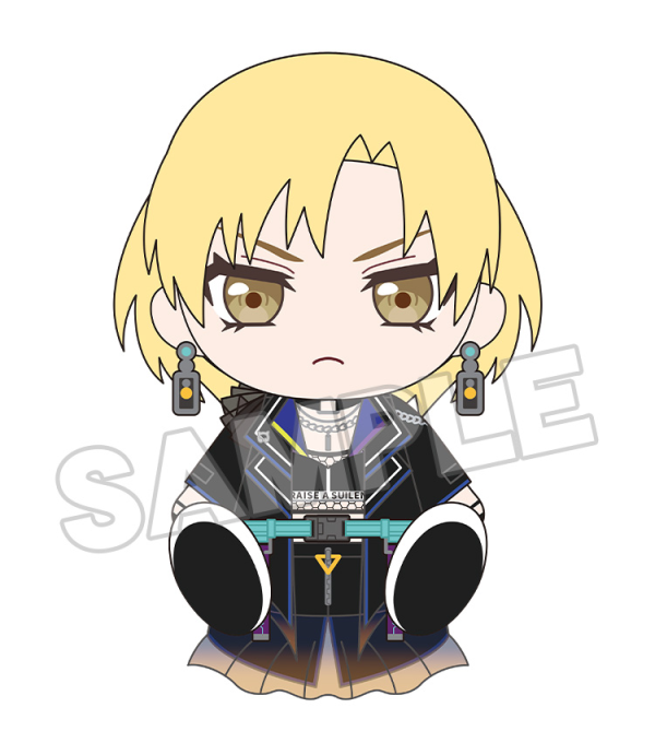 Plushie RAISE A SUILEN MASKING | 4580416929974