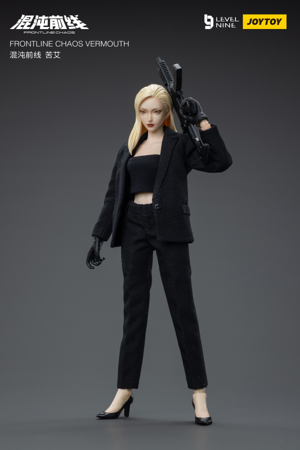 Joy Toy FRONTLINE CHAOS VERMOUTH(6973130374744)(6973130374744)