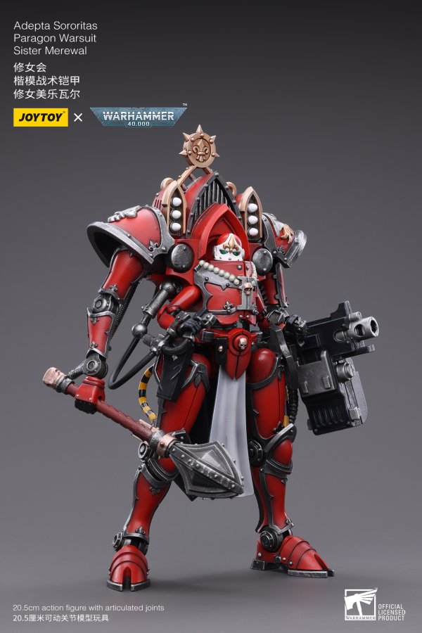 Joy Toy Adepta Sororitas Paragon Warsuit Sister Merewal(6973130374508)(6973130374508)