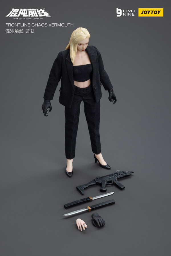 Joy Toy FRONTLINE CHAOS VERMOUTH(6973130374744)(6973130374744)