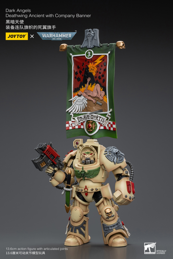 Joy Toy Dark Angels Deathwing Ancient with Company Banner(6973130379176)(6973130379176)