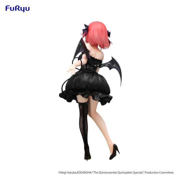 FuRyu The Quintessential Quintuplets Specials2 BiCute Dark Figure -Nakano Nino-(4571623504627)