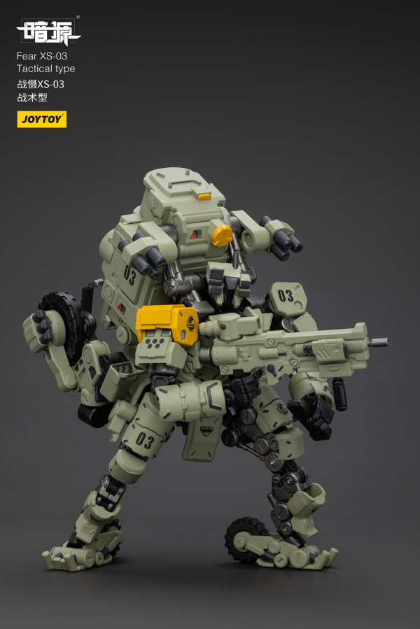 JOYTOY Fear XS-03 Tactical type(6927054401208)(6927054401208)