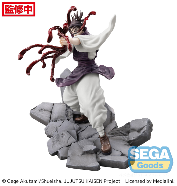 SEGA Luminasta "Jujutsu Kaisen Shibuya Incident" "Choso" | 4580779541868