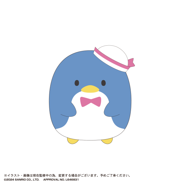 Piapro.net MAX SANRIO CHARACTERS TENORNZU COLLECTION | 4580683619837