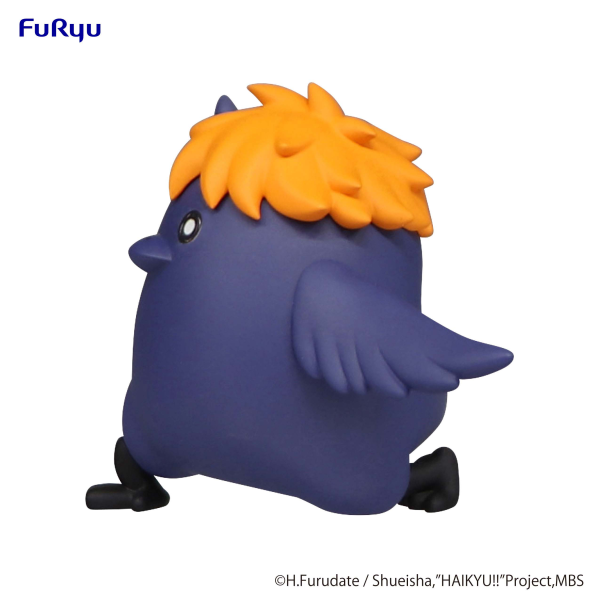 HAIKYU Noodle Stopper Figure Petit 1 -Hina Crow- | 4580736403864