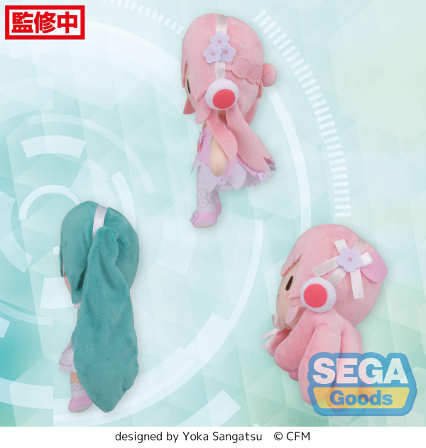 SEGA Fuwapetit "Hatsune Miku" Series Plush "Megurine Luka 15th Ver."