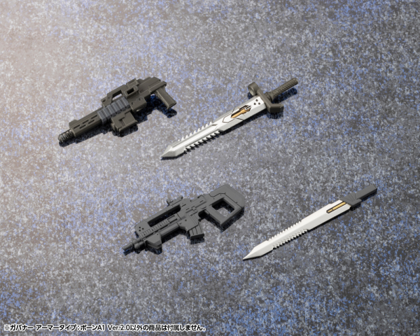 KOTOBUKIYA GOVERNOR ARMOR TYPE: PAWN A1 Ver.2.0