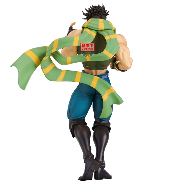 BANDAI JoJo's Bizarre Adventure: Battle Tendency Mometria Joseph Joestar | 4983164293364