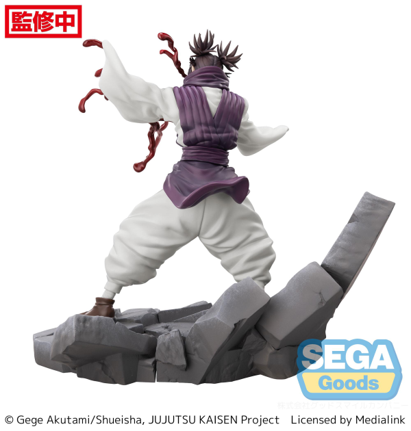 SEGA Luminasta "Jujutsu Kaisen Shibuya Incident" "Choso" | 4580779541868