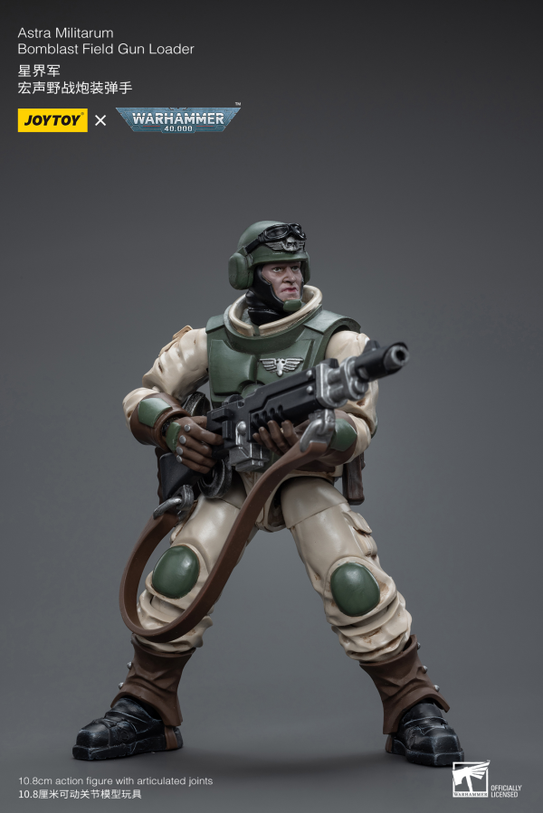 Joy Toy Astra Militarum Ordnance Team with Bombast Field Gun(6973130378858)(6973130378858)