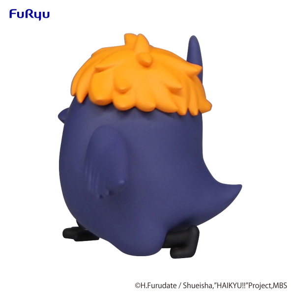 HAIKYU Noodle Stopper Figure Petit 1 -Hina Crow- | 4580736403864