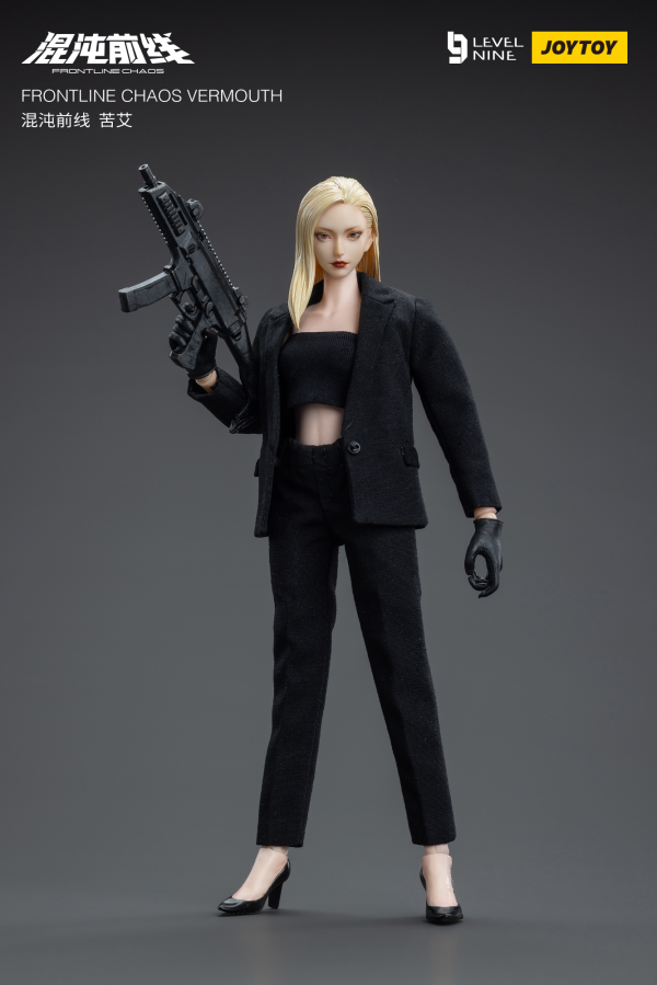 Joy Toy FRONTLINE CHAOS VERMOUTH(6973130374744)(6973130374744)
