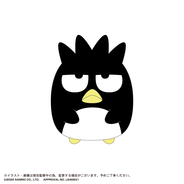Piapro.net MAX SANRIO CHARACTERS TENORNZU COLLECTION | 4580683619837
