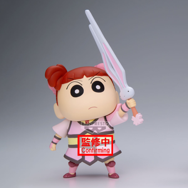 BANDAI Crayon Shinchan the Movie: Super Hot! The Spicy Kasukabe Dancers Kasukabe Boueitai FIGURE vol.2(A:Nene-chan) | 4983164294521