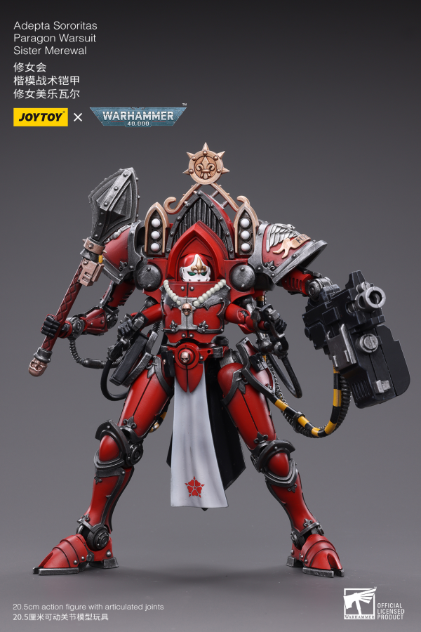 Joy Toy Adepta Sororitas Paragon Warsuit Sister Merewal(6973130374508)(6973130374508)