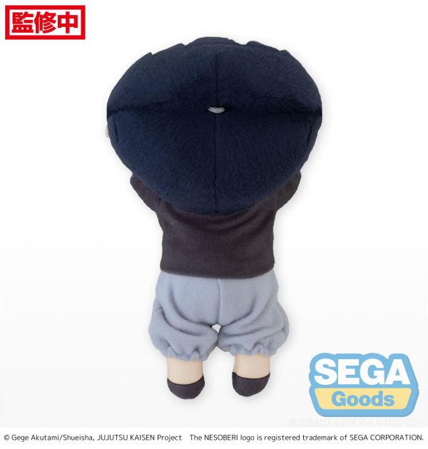 SEGA NESOBERI (Lay-Down) "Jujutsu Kaisen" Plush "Toji Fushiguro" Kaigyoku/Gyokusetsu (S) | 4580779528753