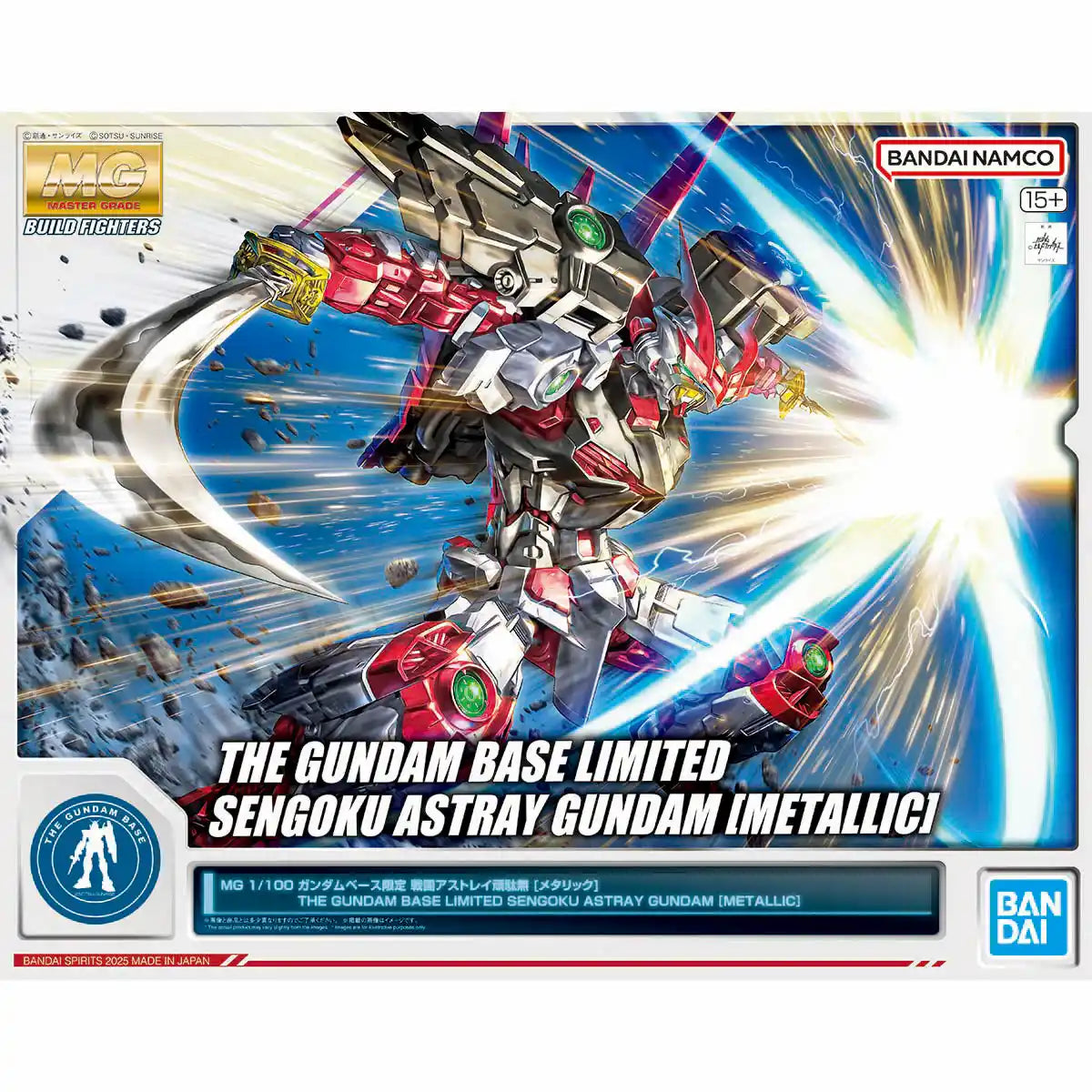 P-Bandai MG 1/100 The Gundam Base Limited Sengoku Astray Gundam [Metallic]