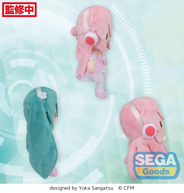 SEGA Fuwapetit "Hatsune Miku" Series Plush "Megurine Luka 15th Ver."