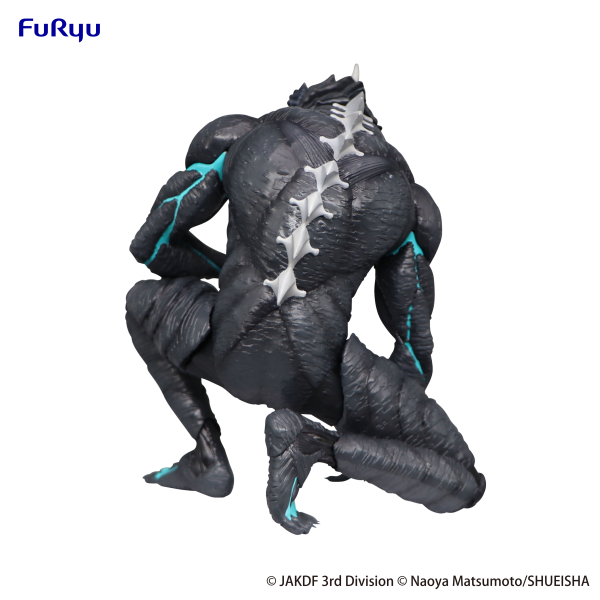 Kaiju No. 8　Noodle Stopper Figure -Kaiju No. 8- | 4582782362218