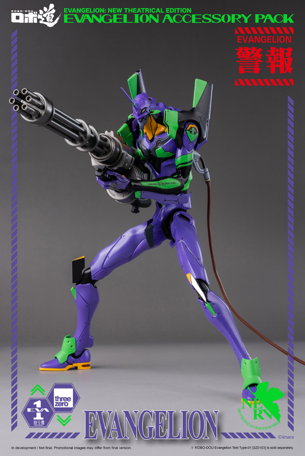 Three Zero ROBO-DOU Evangelion Accessory Pack | 4897056205147