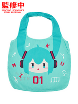 Good Smile Company Hatsune Miku Plushie Reusable Bag