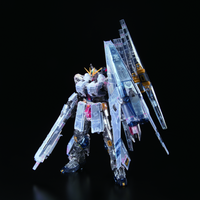 RG 1/144 ν GUNDAM HWS [CLEAR COLOR] | 4573102616296